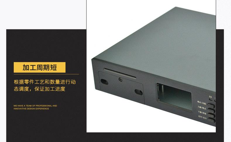 小機箱2.jpg 小機箱2.jpg